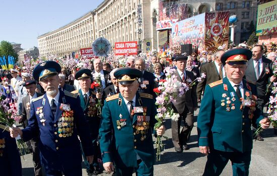 May 9th holiday in Ukraine