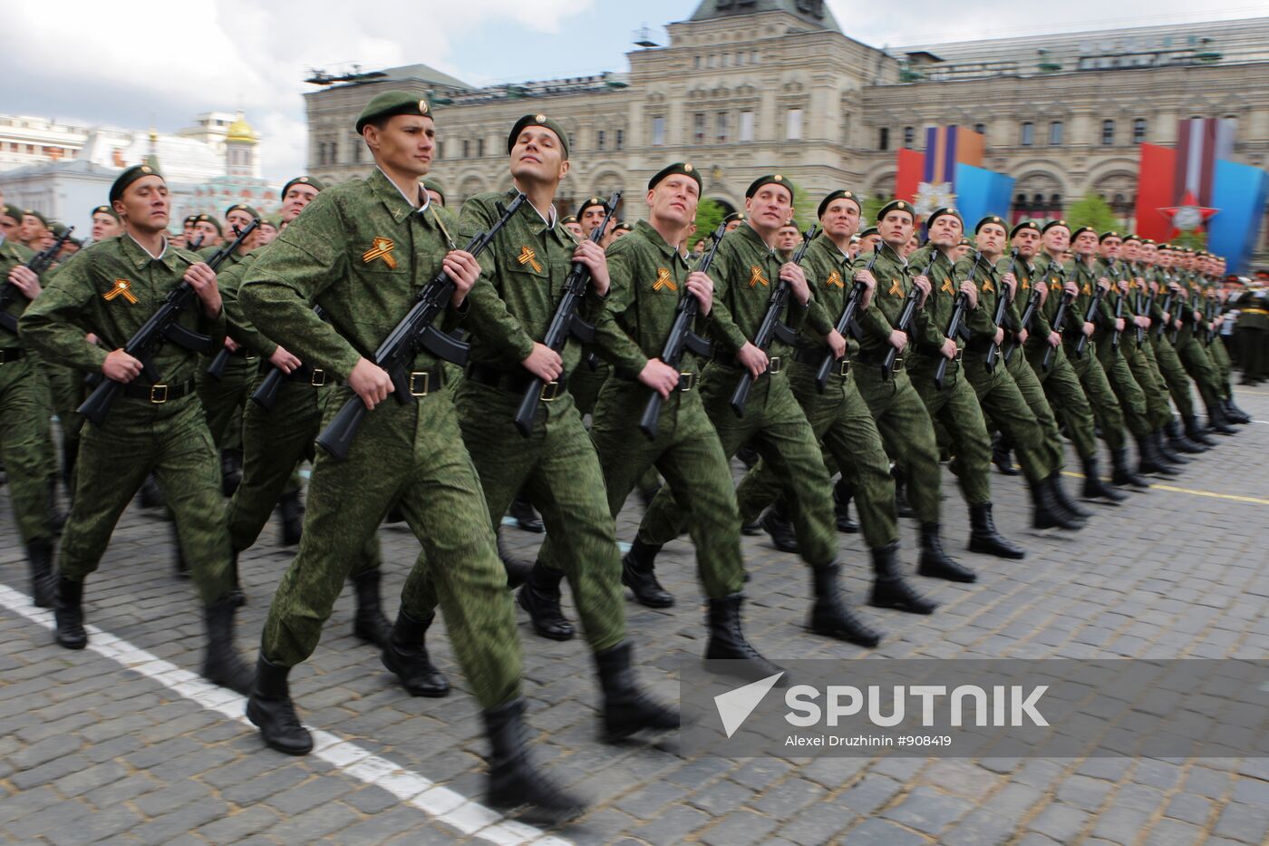 Military parade marking the 66th anniversary of Victory in WWII