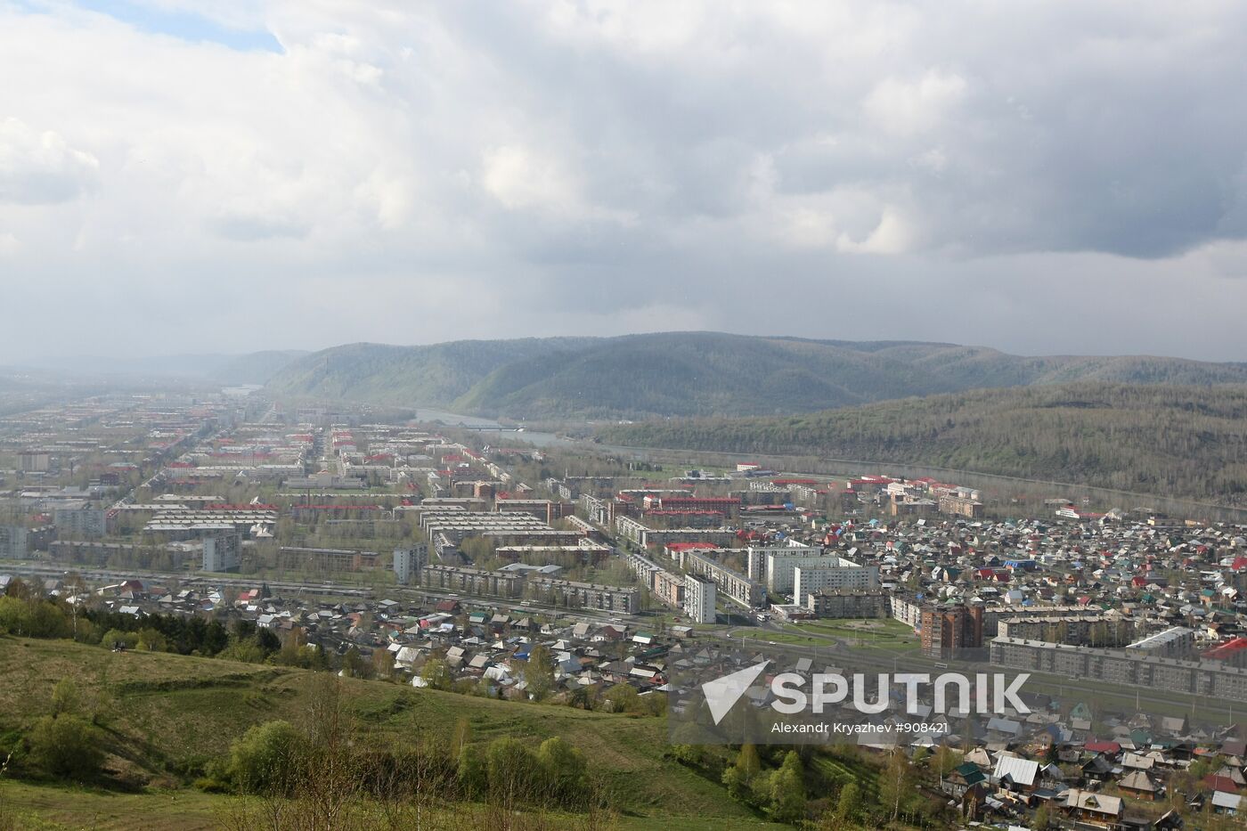 View of the city of Mezhdurechensk