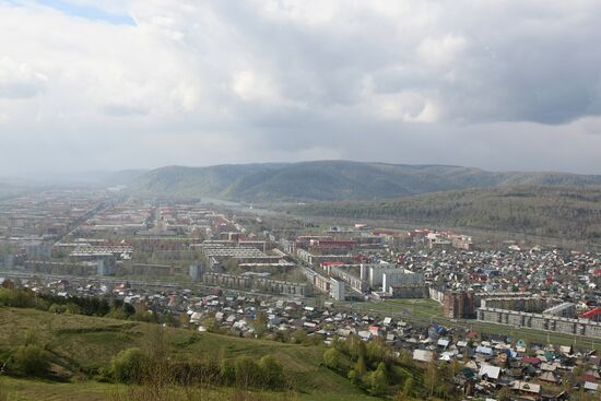 View of the city of Mezhdurechensk
