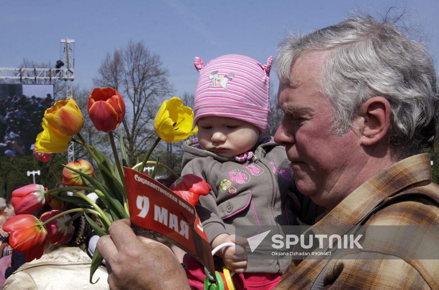 May 9th holiday in Riga