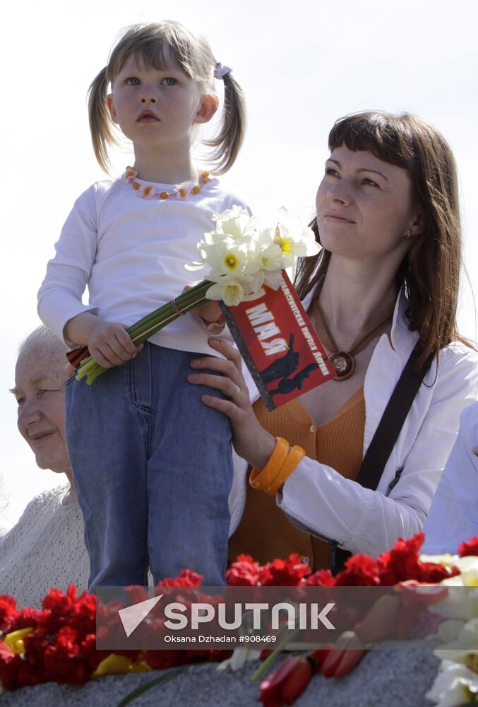 May 9th holiday in Riga