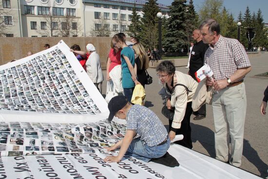 May 9th holiday in Chelyabinsk