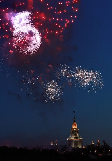 Holiday fireworks in Moscow