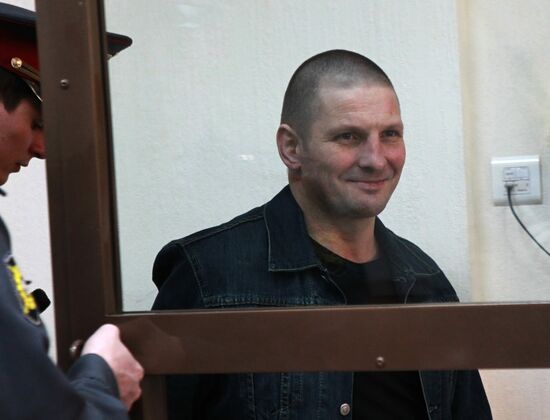 Examination of Sergei Butorin criminal case on its merits