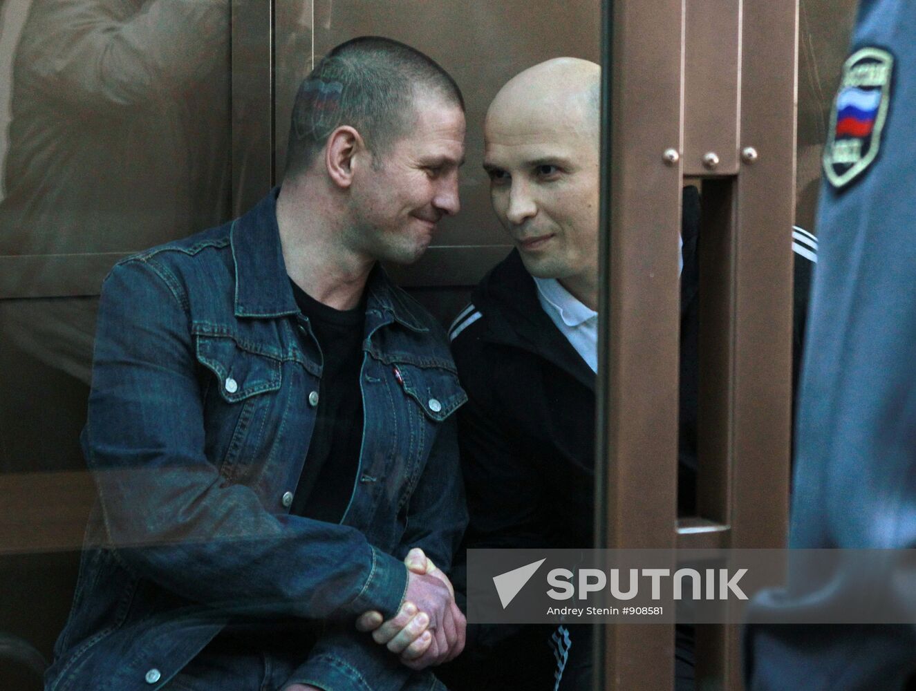 Examination of Sergei Butorin criminal case on its merits