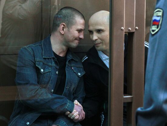 Examination of Sergei Butorin criminal case on its merits