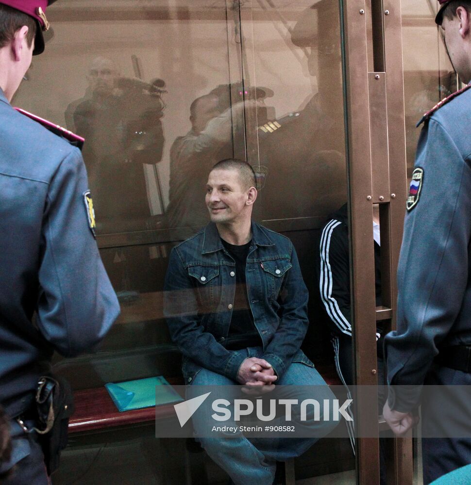 Examination of Sergei Butorin criminal case on its merits