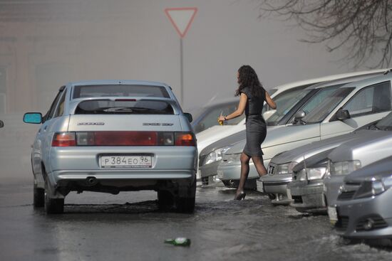 Utility accident in downtown Yekaterinburg