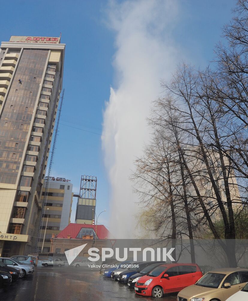 Utility accident in downtown Yekaterinburg