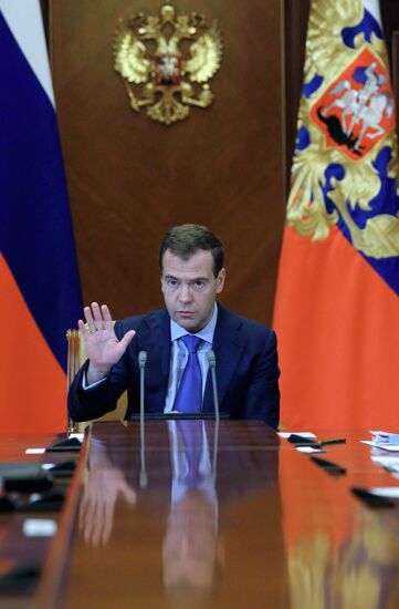 Dmitry Medvedev chairs meeting on legal system issues