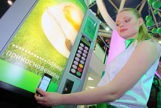 Sviaz-Expocomm 2011 Show Moscow