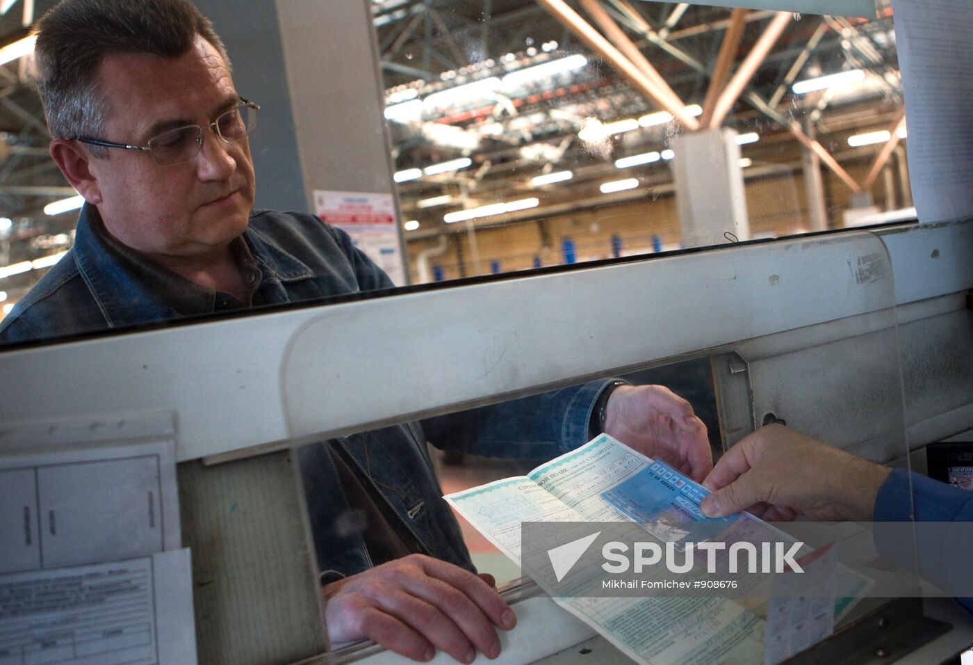 Vehicle upkeep operation center in Moscow