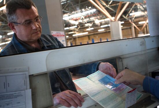 Vehicle upkeep operation center in Moscow