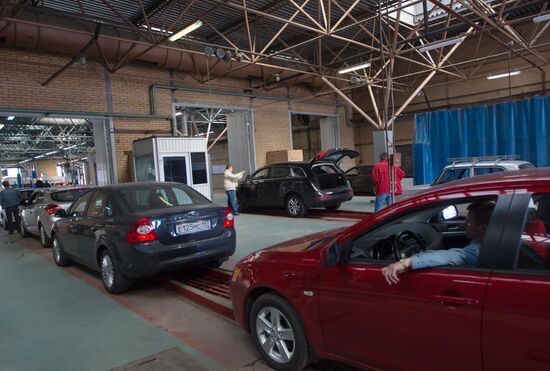 Vehicle upkeep operation center in Moscow