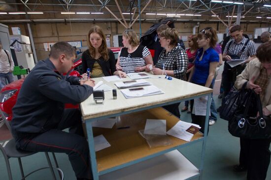 Vehicle upkeep operation center in Moscow