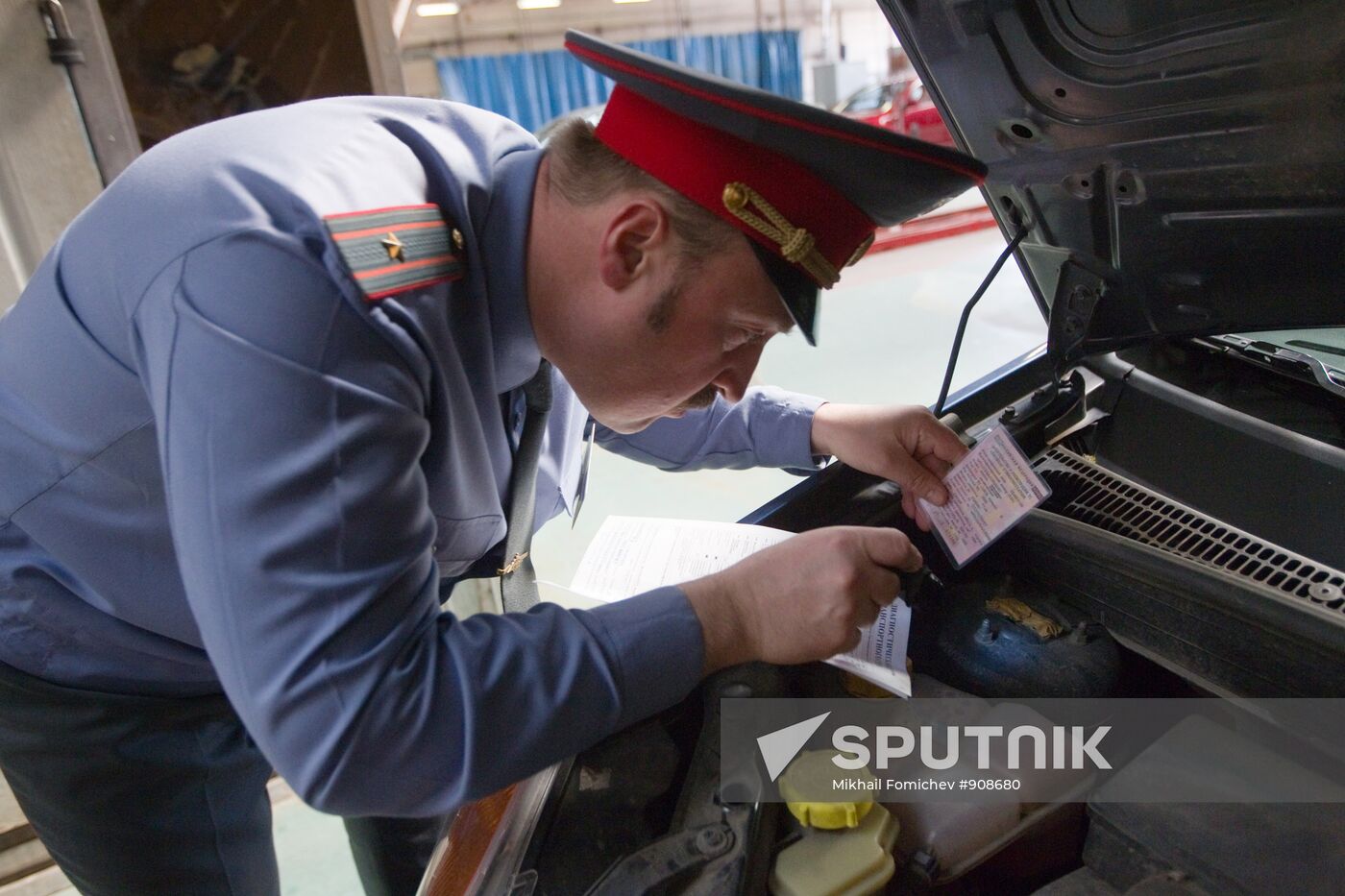 Vehicle upkeep operation center in Moscow