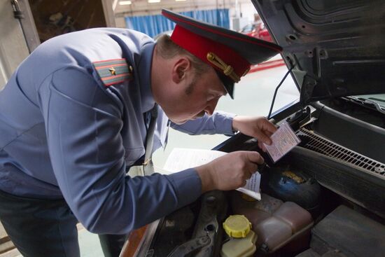 Vehicle upkeep operation center in Moscow