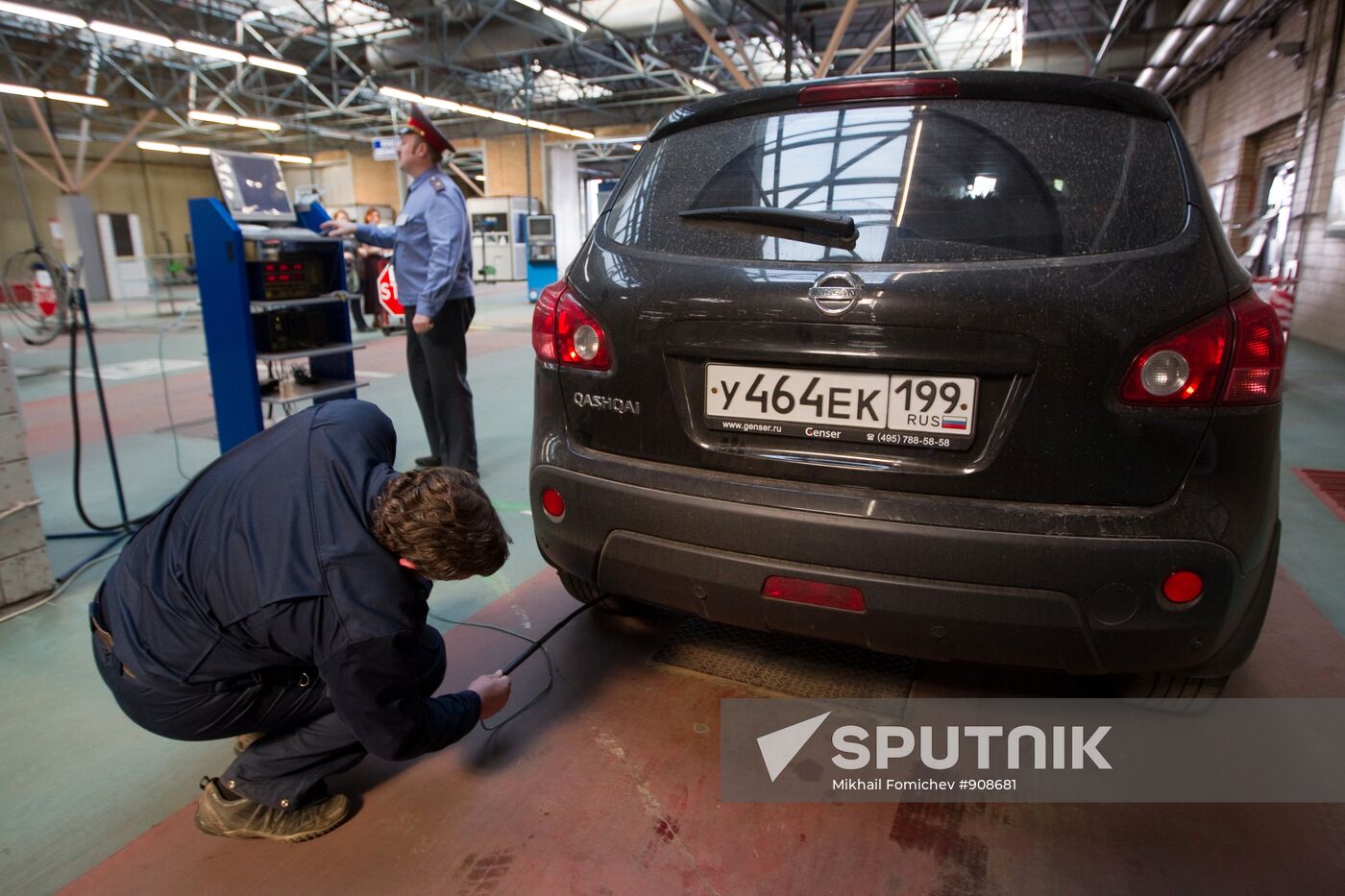 Vehicle upkeep operation center in Moscow