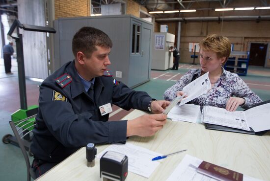 Vehicle upkeep operation center in Moscow