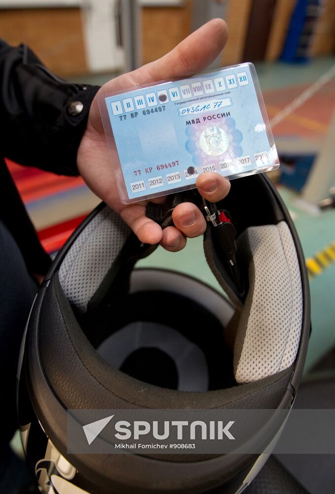Vehicle upkeep operation center in Moscow