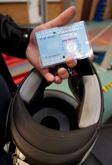 Vehicle upkeep operation center in Moscow