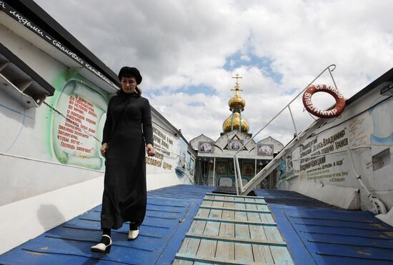 Sailing church "St Vladimir"