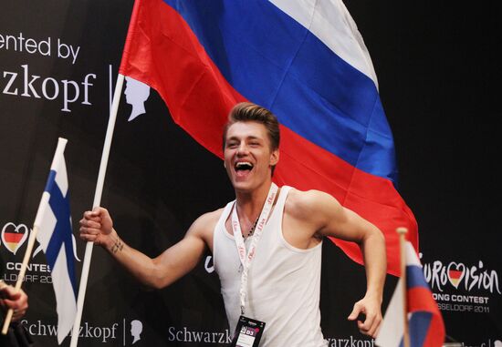 Alexei Vorobyov