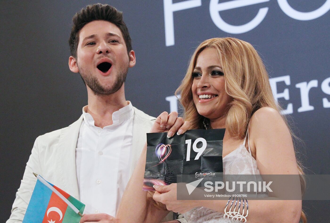 Ell/Nikki duet
