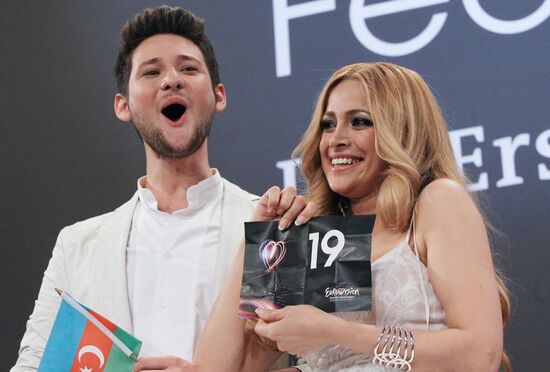 Ell/Nikki duet