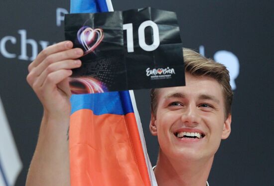 Alexei Vorobyov