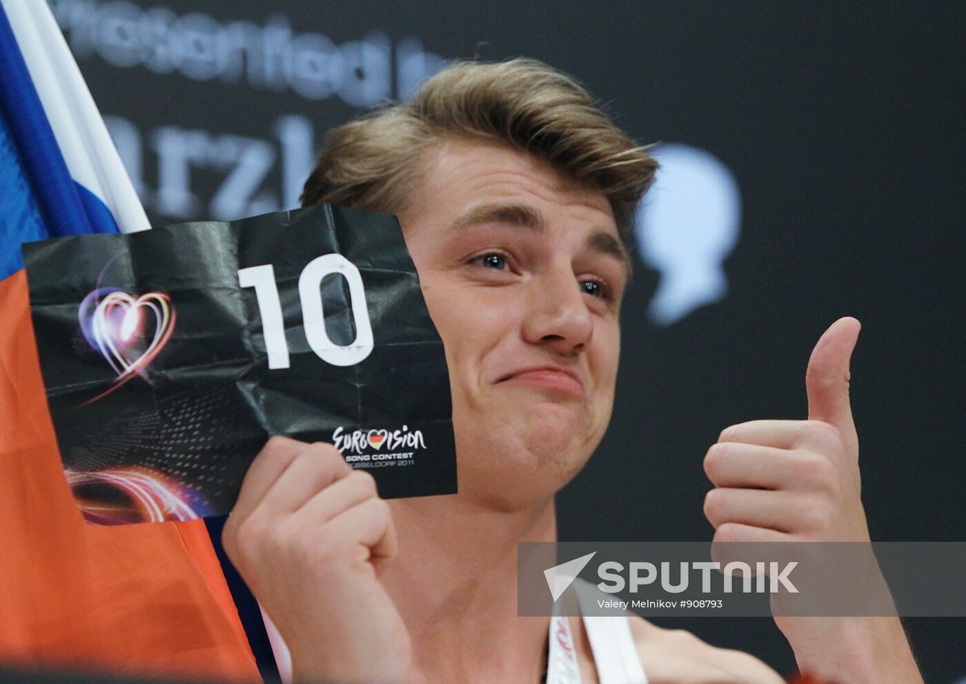 Alexei Vorobyov