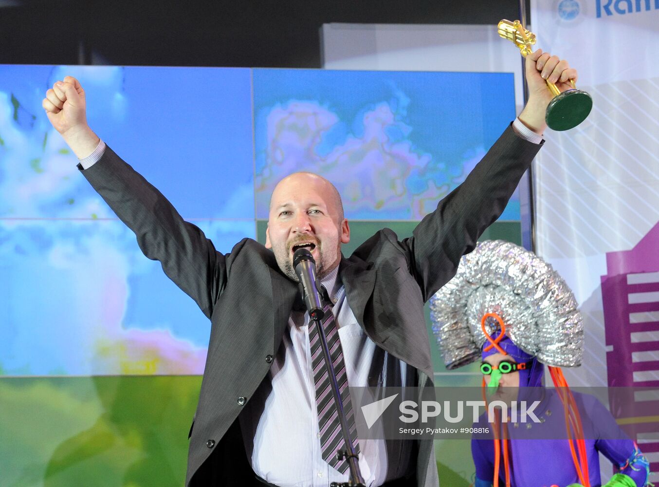 Nikolai Yaremenko