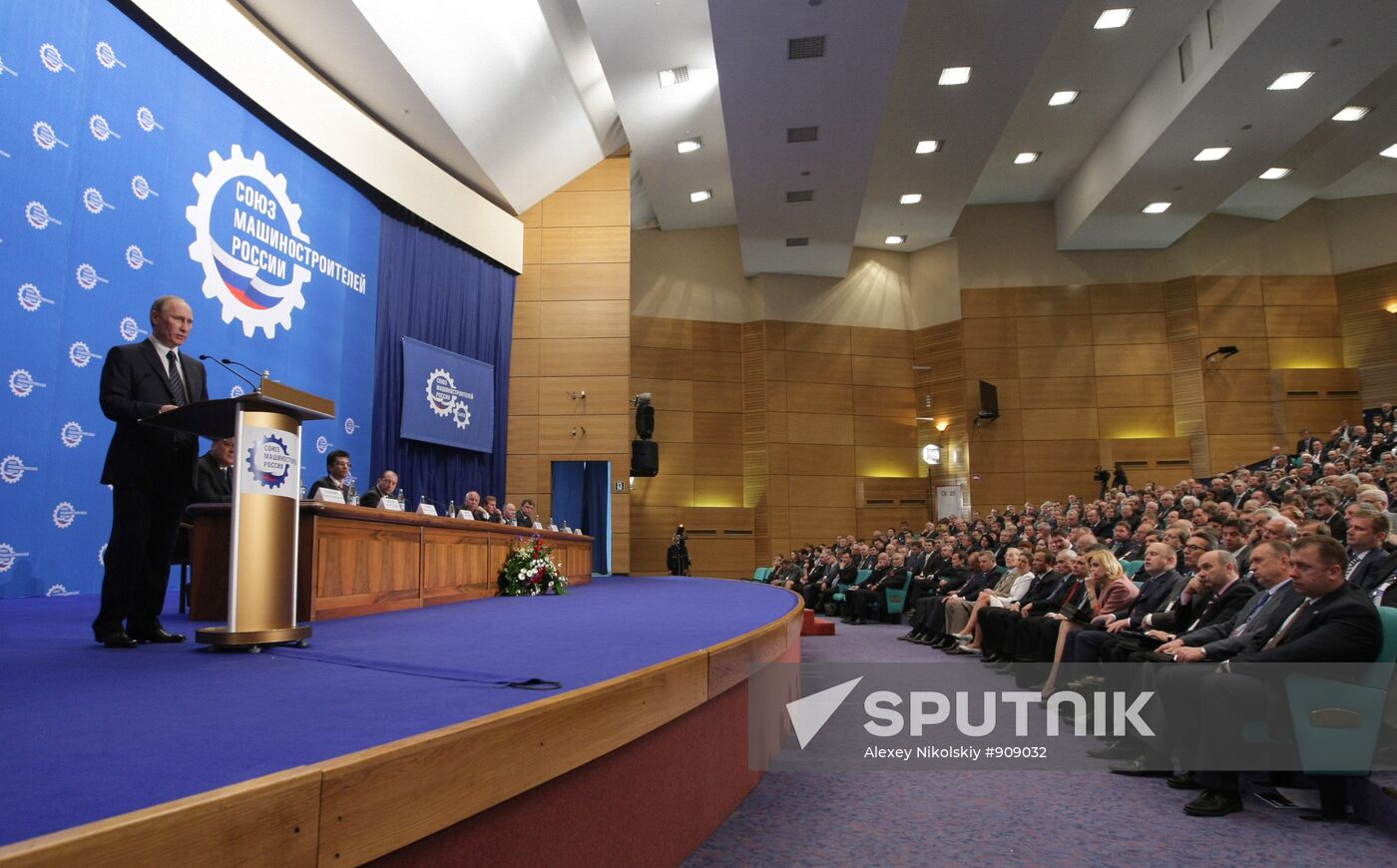 Vladimir Putin visits Tolyatti