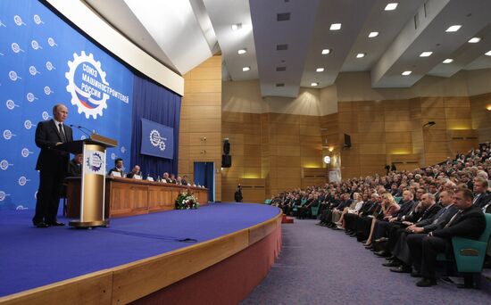 Vladimir Putin visits Tolyatti