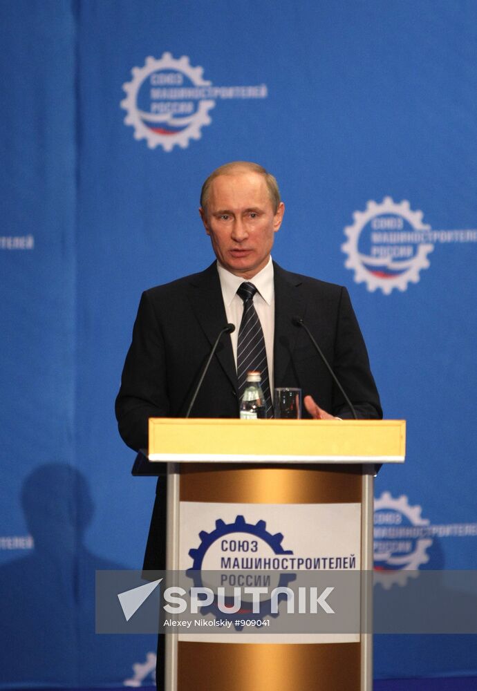 Vladimir Putin visits Tolyatti