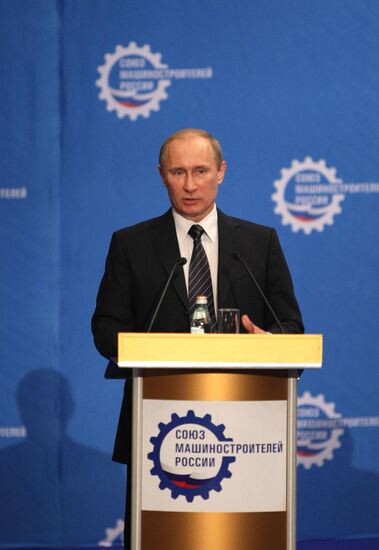 Vladimir Putin visits Tolyatti