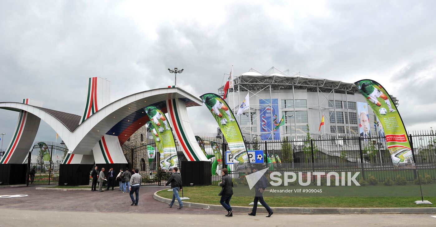 Akhmat-Khadzhi Kadyrov Sports Center opens in Grozny