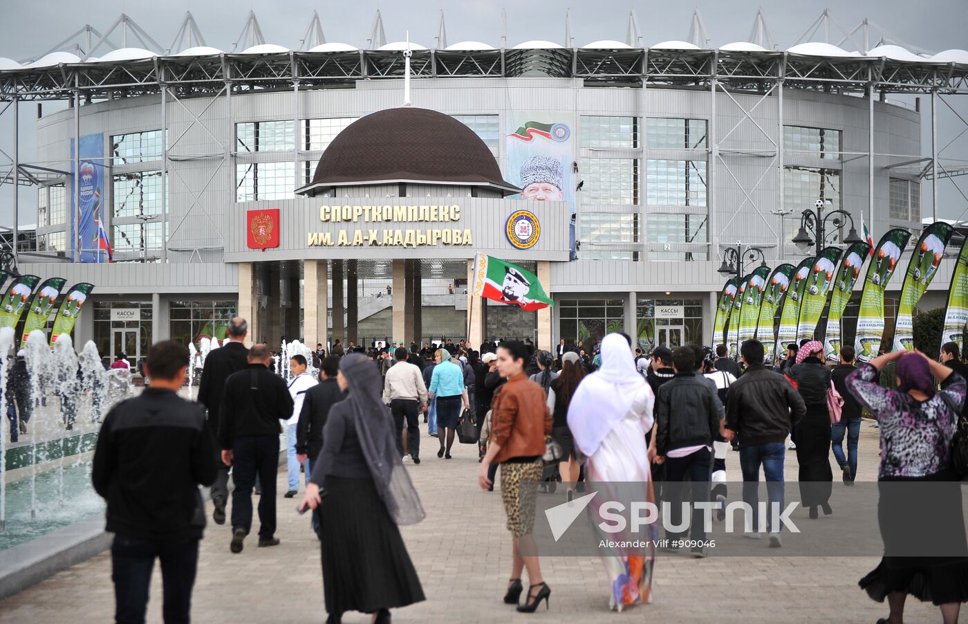 Akhmat-Khadzhi Kadyrov Sports Center opens in Grozny