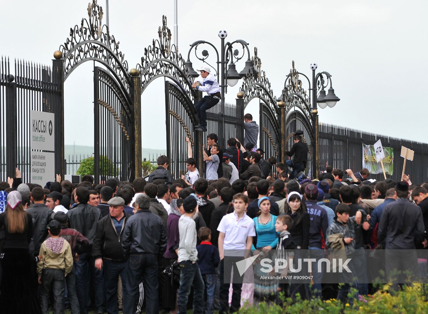 Akhmat-Khadzhi Kadyrov Sports Center opens in Grozny