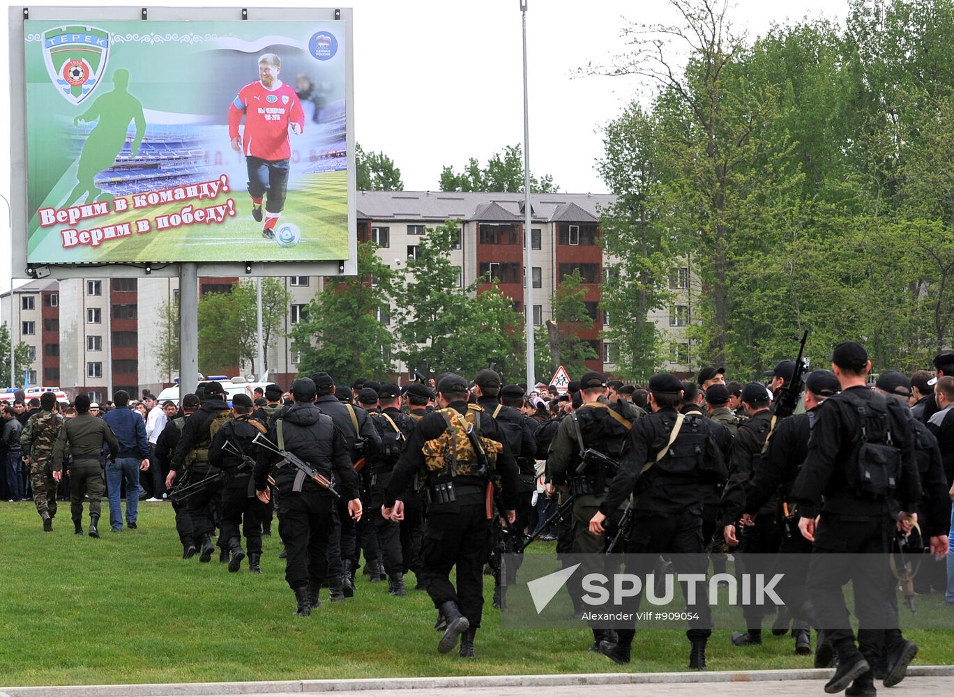 Akhmat-Khadzhi Kadyrov Sports Center opens in Grozny