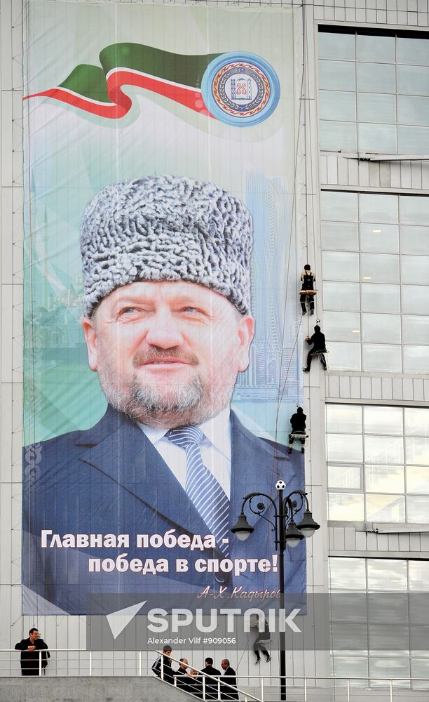 Akhmat-Khadzhi Kadyrov Sports Center opens in Grozny