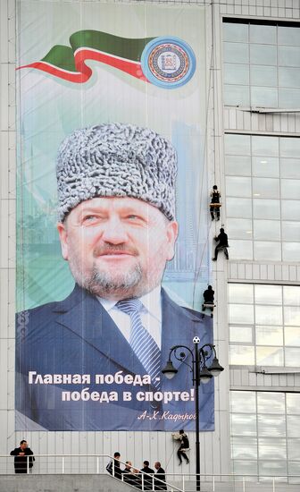 Akhmat-Khadzhi Kadyrov Sports Center opens in Grozny
