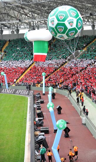Akhmat-Khadzhi Kadyrov Sports Center opens in Grozny