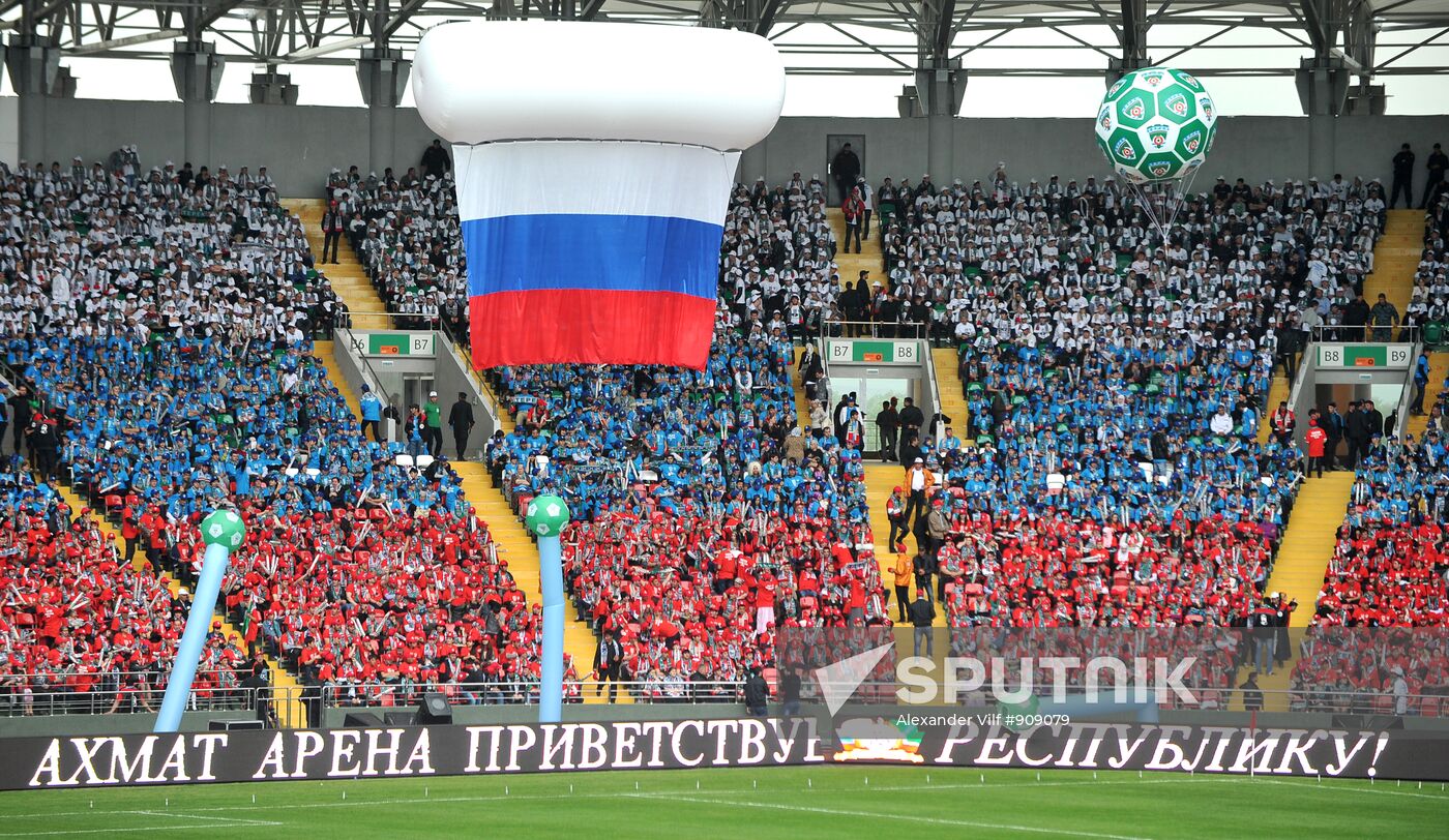 Akhmat-Khadzhi Kadyrov Sports Center opens in Grozny