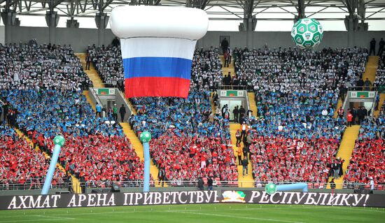Akhmat-Khadzhi Kadyrov Sports Center opens in Grozny