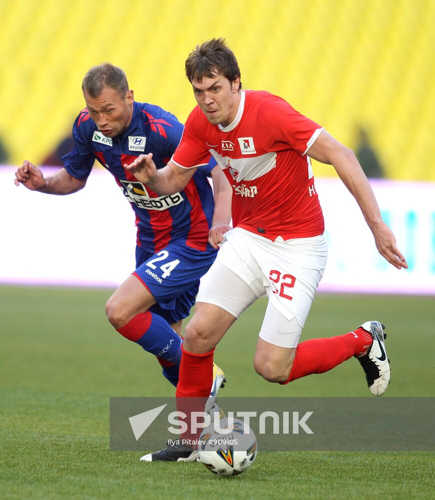 Russian Football Premier League. Spartak Moscow vs. CSKA