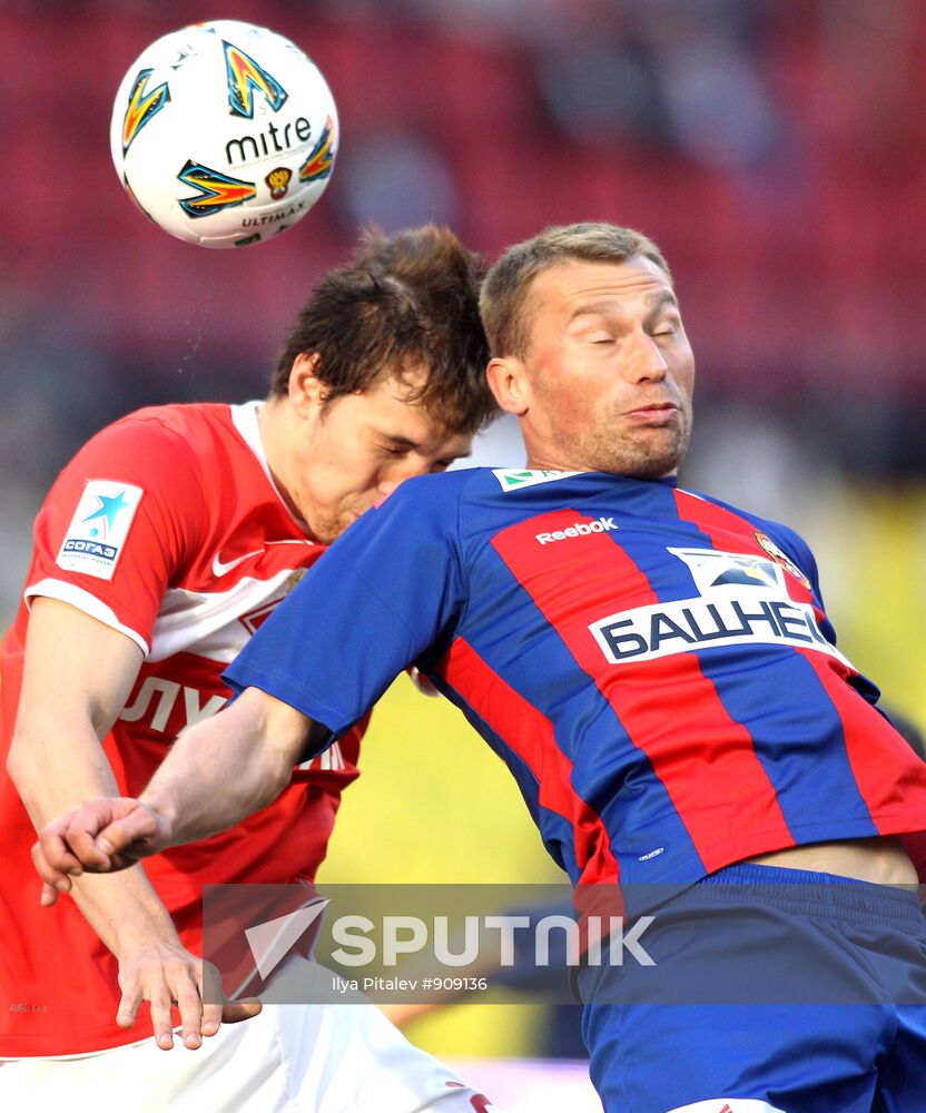 Russian Football Premier League. Spartak Moscow vs. CSKA Moscow