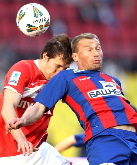 Russian Football Premier League. Spartak Moscow vs. CSKA Moscow