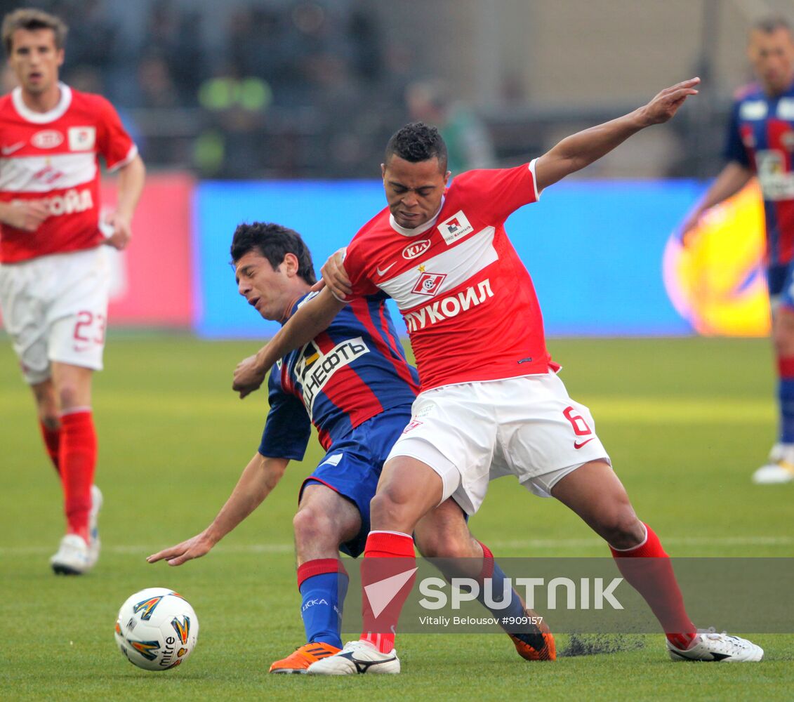 Russian Football Premier League. Spartak Moscow vs. CSKA Moscow